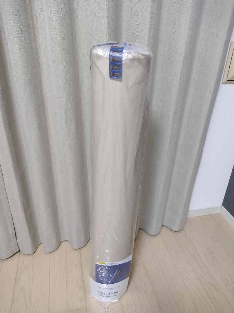 【ほぼ未使用】LPN社製ストレッチポール(R)EX アイボリー
