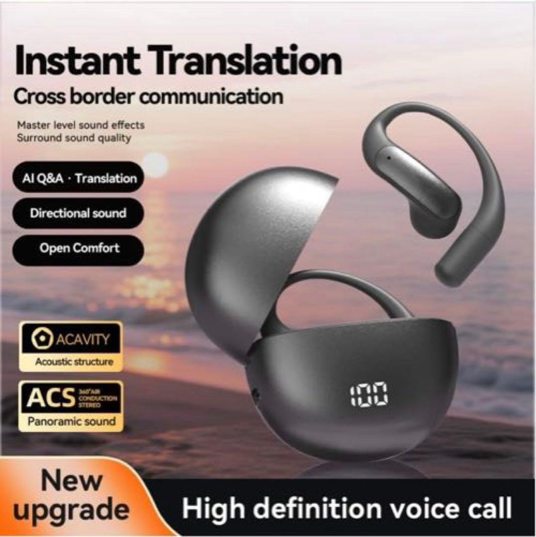 【2026年最新版】ブラック ワイヤレスイヤホン AI翻訳機能付き