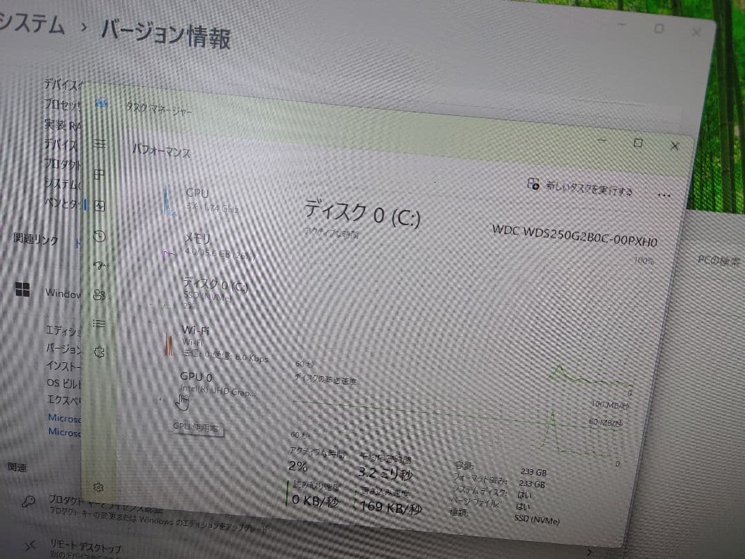 win11 pro導入済 intel ミニPC NUC11PAHi3000