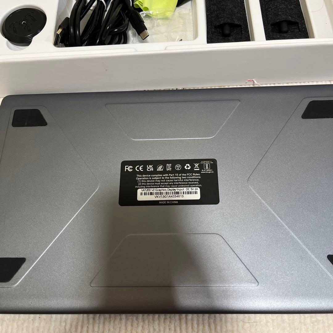 VK1200 液晶ペンタブレット本体 おまけスタンド付き
