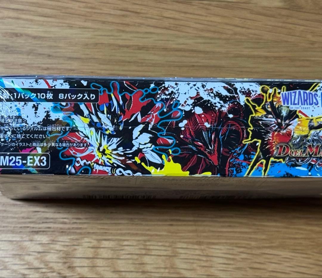 デュエルマスターズ 邪神爆発デュエナマイトパック王道　シュリンク付き
