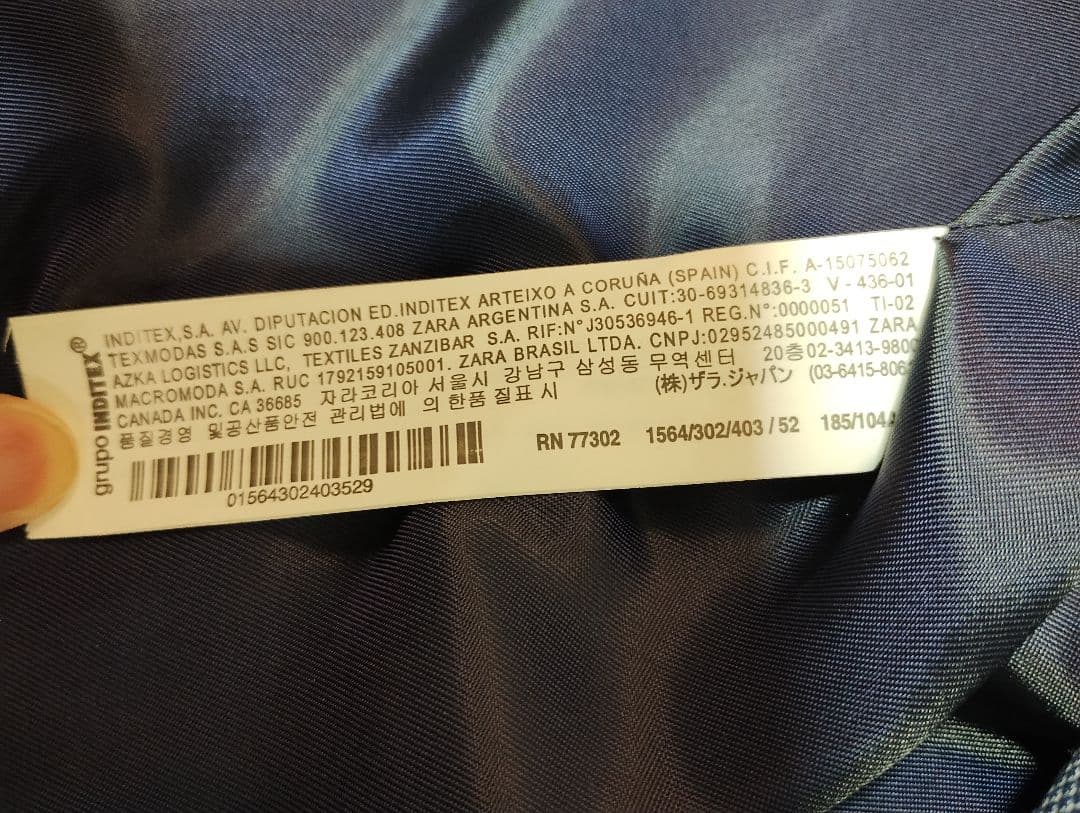 ZARAスーツ　XL 未使用に近い