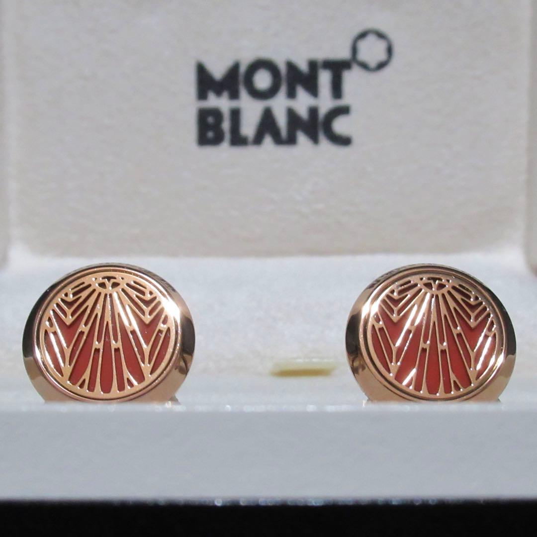 モンブラン カフス ジ・オリジン コレクション 132980