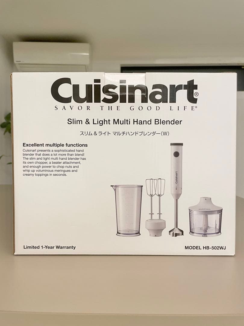 Cuisinart マルチハンドブレンダー HB-502WJ