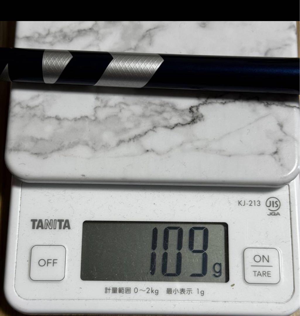 ベンタスブルー5r テーラーメイドスリーブ