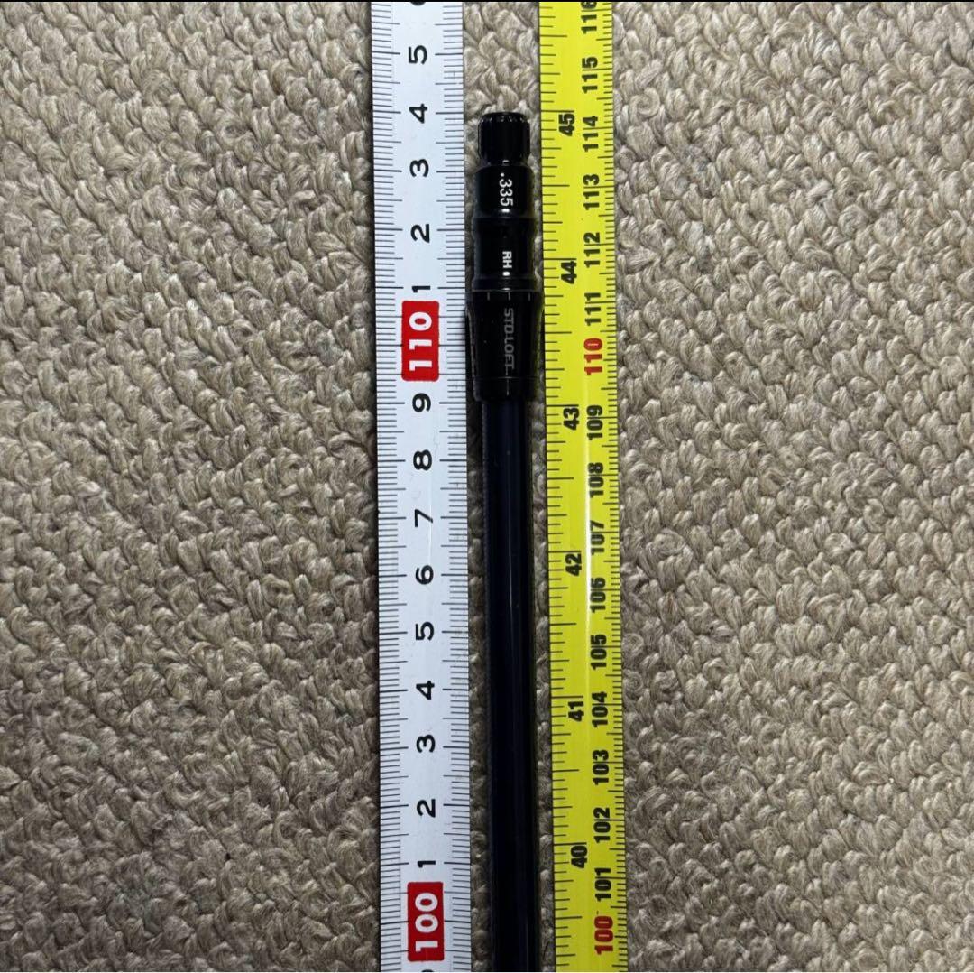 ベンタスブルー5r テーラーメイドスリーブ