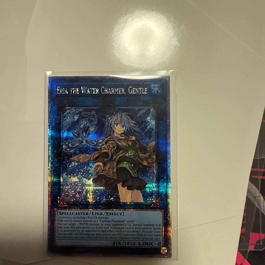 遊戯王　エリア　泰亜　25th