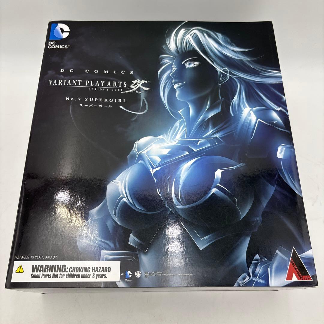 DC Comics VARIANT プレイアーツ改　スーパーガール