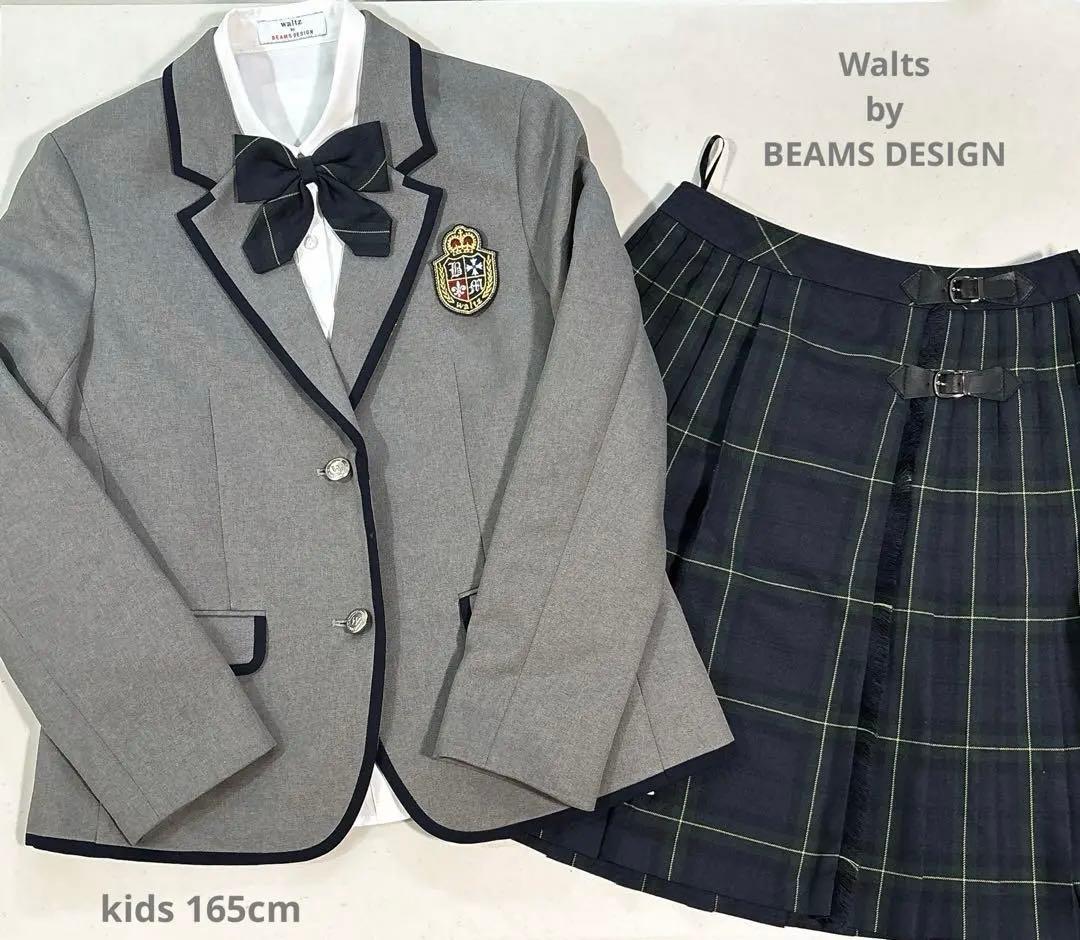 【Waltz by BEAMS DESIGN】ビームス　卒業式スーツ165cm
