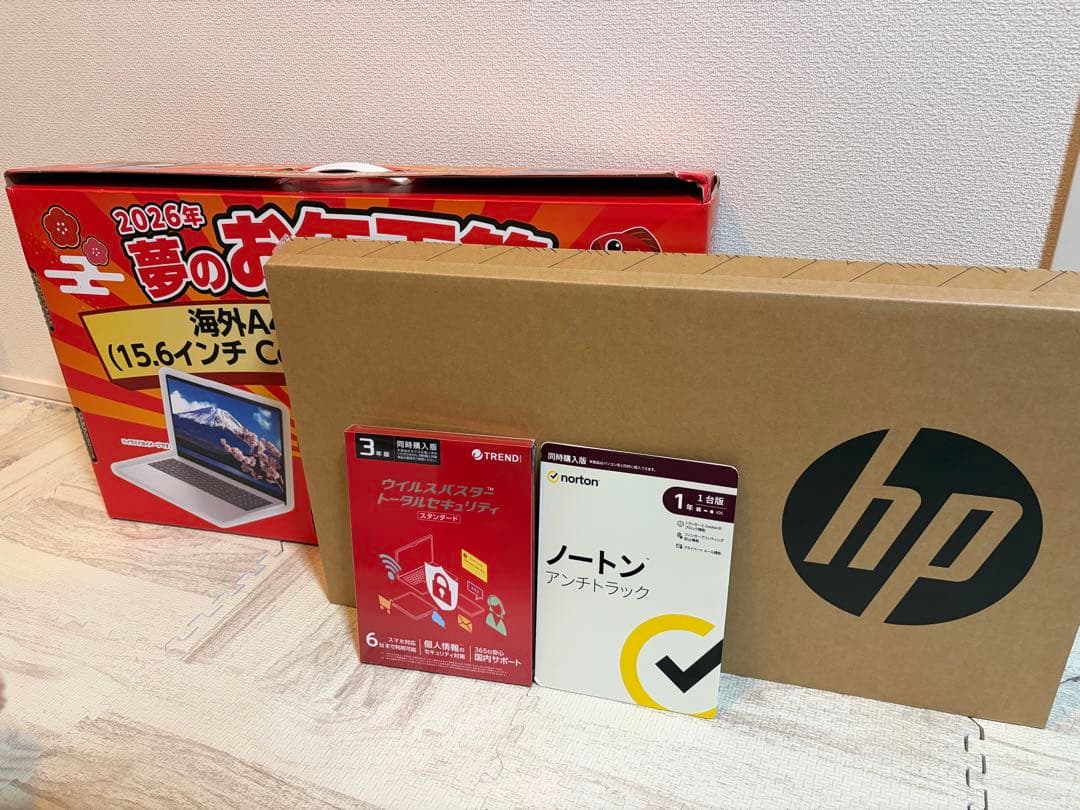 最終値下げHP 15-fd0228TU 15.6インチノートPC ヨドバシ福袋