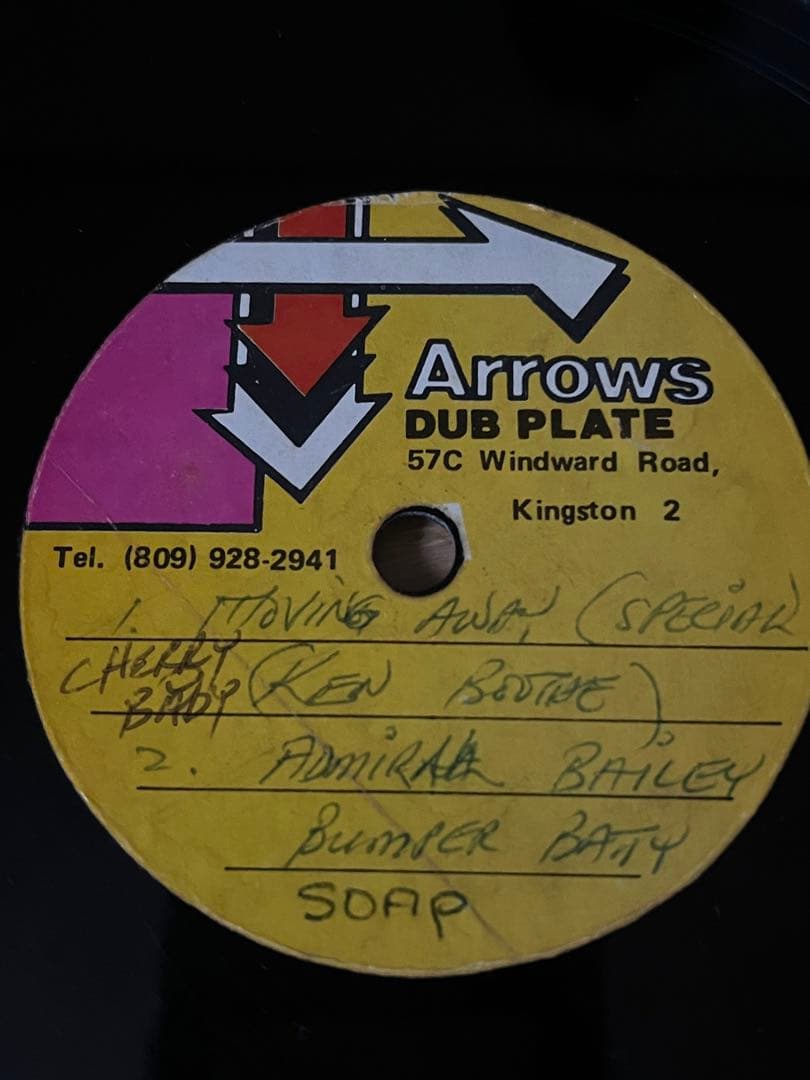 レゲエ洋楽　ダブプレート　ケン・ブースetc ４曲入り