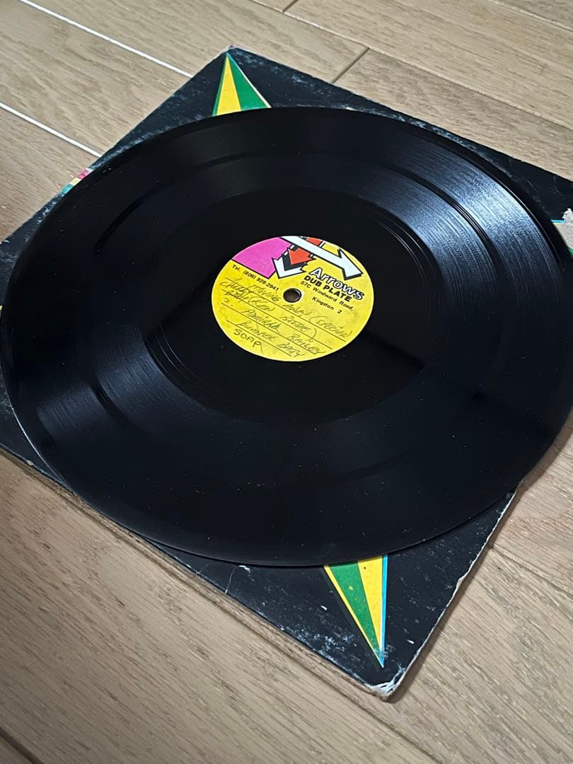 レゲエ洋楽　ダブプレート　ケン・ブースetc ４曲入り