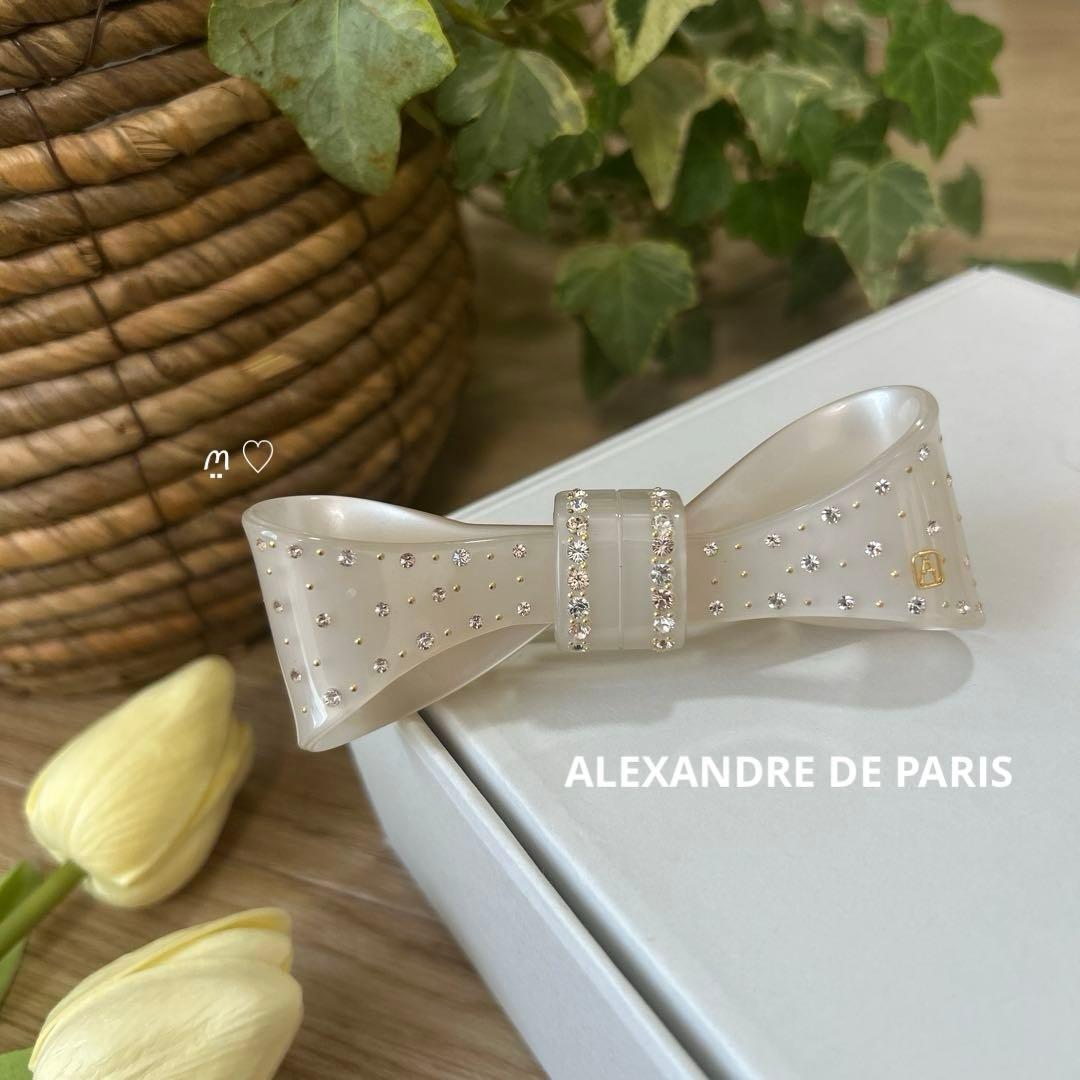 アレクサンドルドゥパリ　スワロフスキーリボンバレッタ　髪留め　ヘアアクセサリー