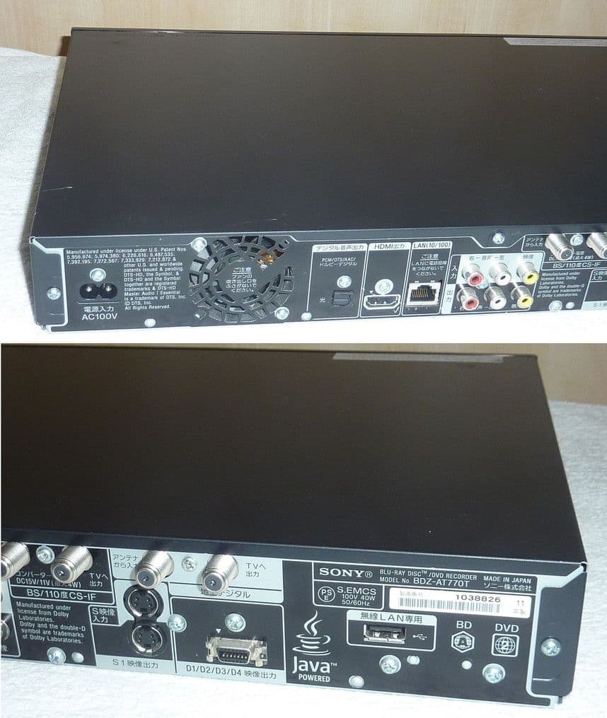 BDZ-AT970T 相当 AT770T HDD交換済 RMT-B007J