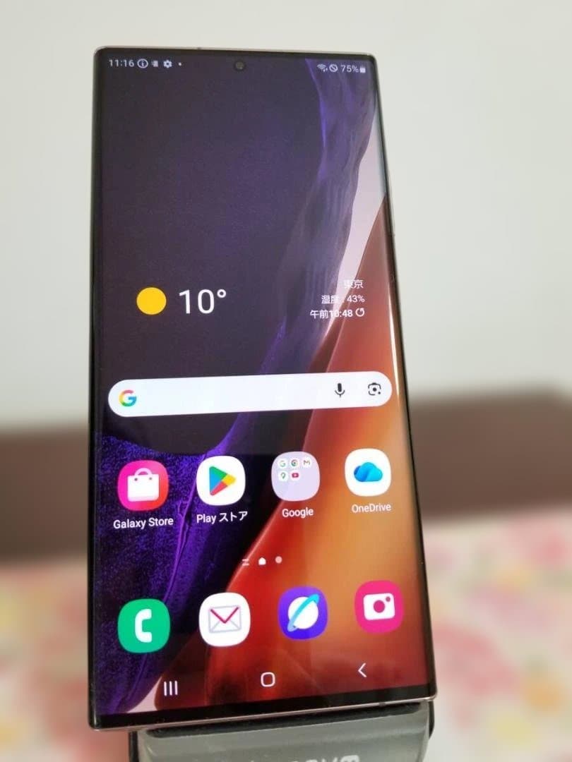 U19 美品 Galaxy Note20 Ultra 5G フリー 256◆12
