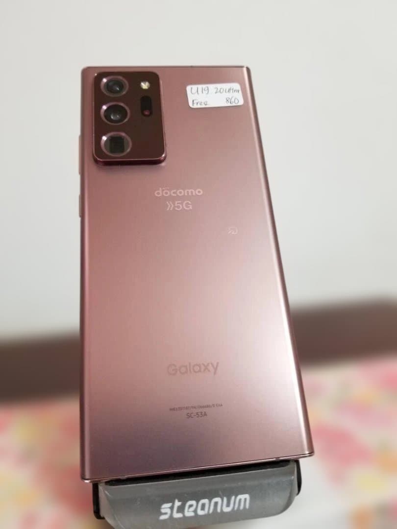 U19 美品 Galaxy Note20 Ultra 5G フリー 256◆12