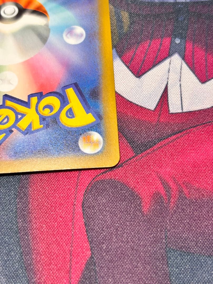 ポケモンカード　MEGAドリームex ロケット団のミュウツーex SAR