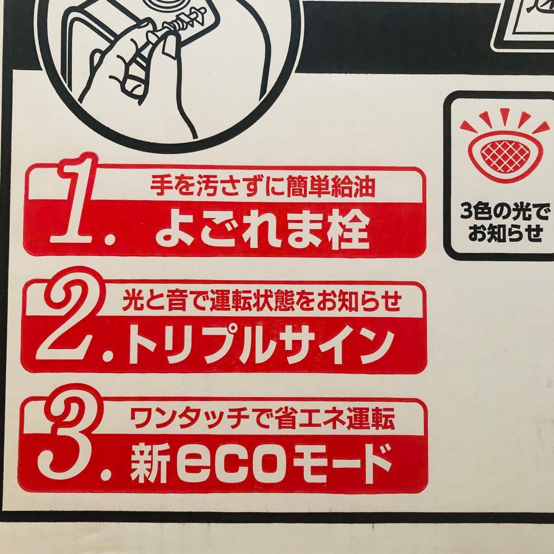 【新品最安値／小型高機能】コロナ コメリオリジナル石油ファンヒーター 9/12畳