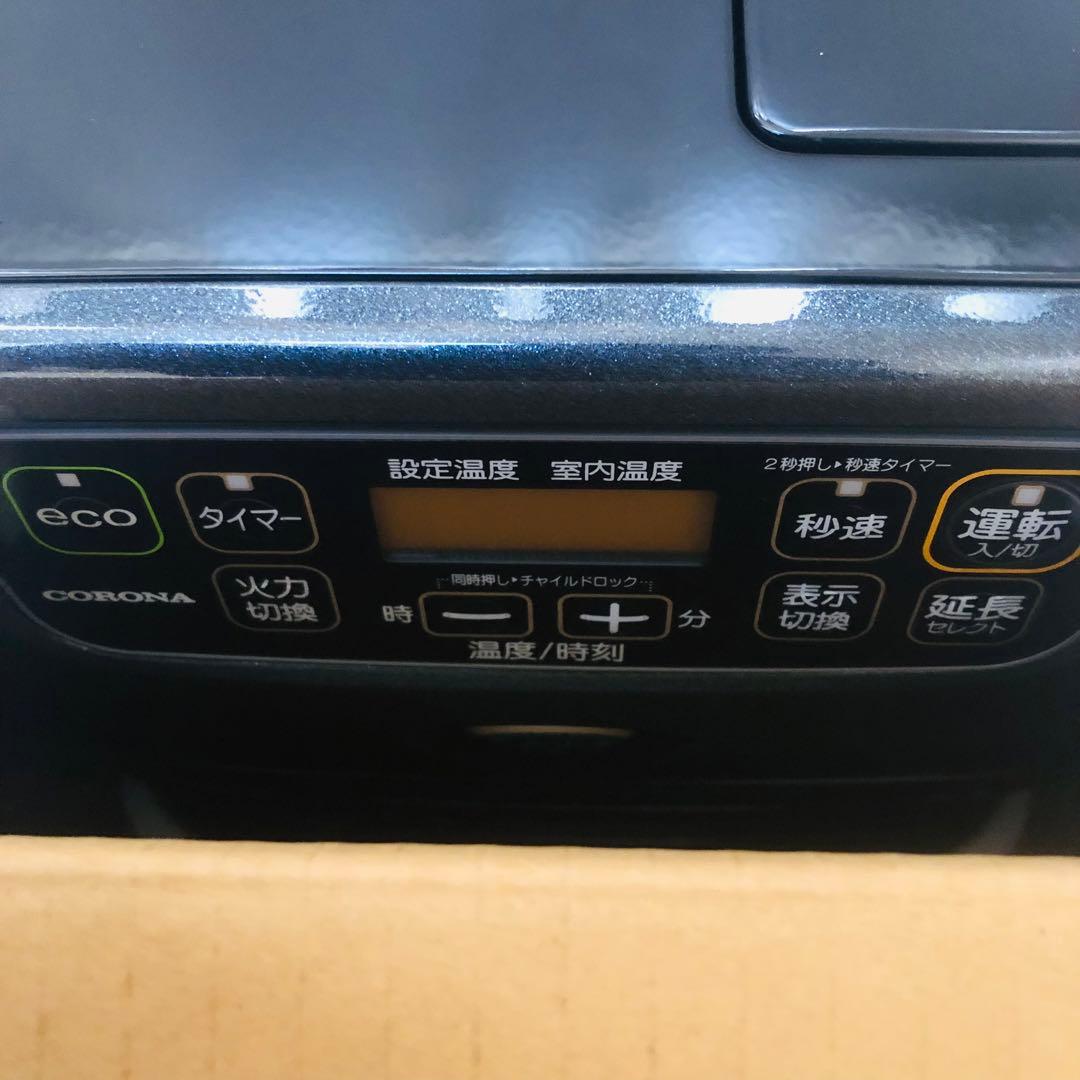 【新品最安値／小型高機能】コロナ コメリオリジナル石油ファンヒーター 9/12畳