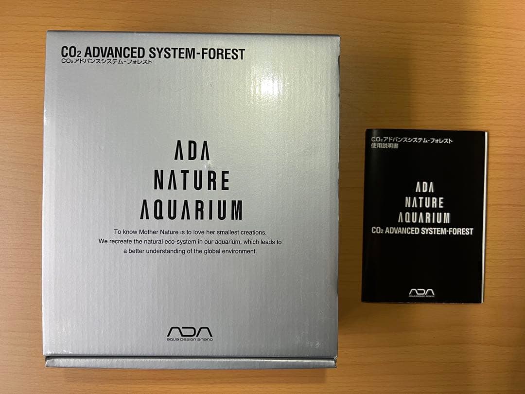 ADA CO2アドバンスシステムフォレスト 他