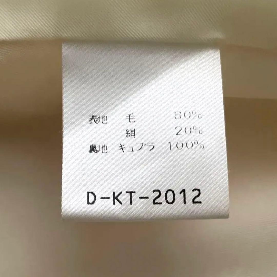 合馬公式アカウントカールラガーフェルドダブルブレストコートwool &si