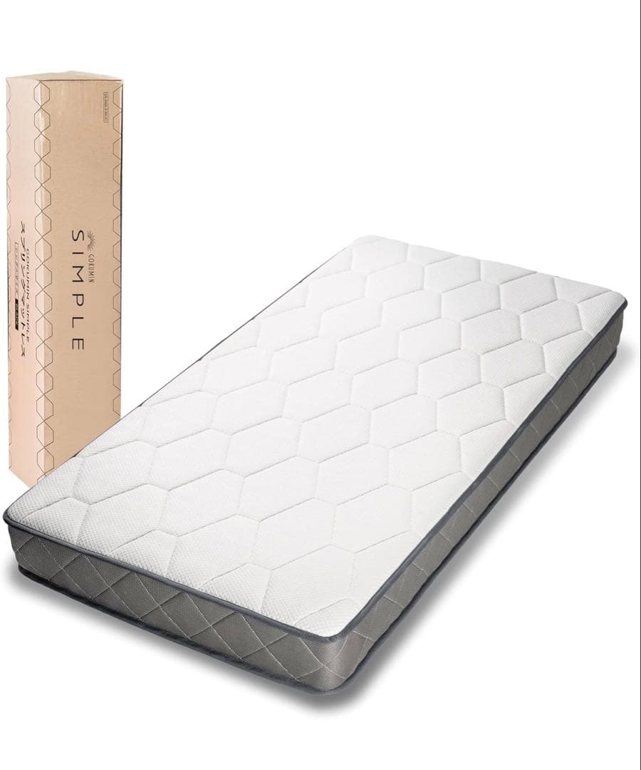 バ*子様 GOKUMIN ポケットコイル 厚さ20cm ホワイト