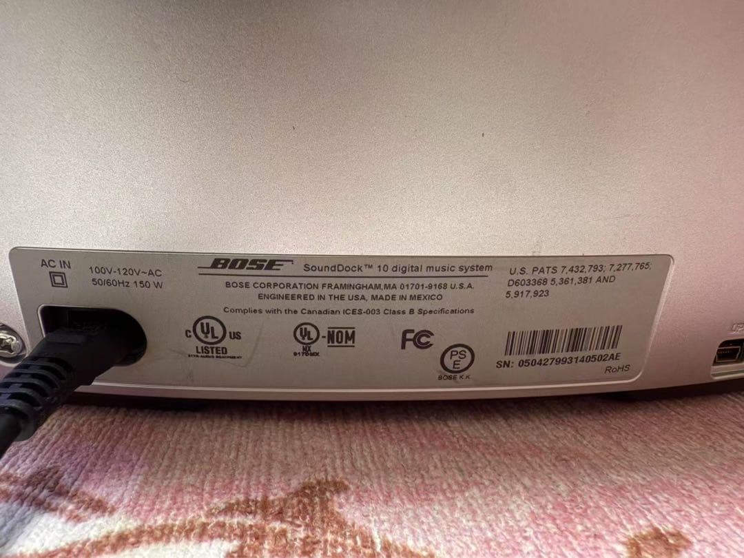 SoundDock 10 スピーカー