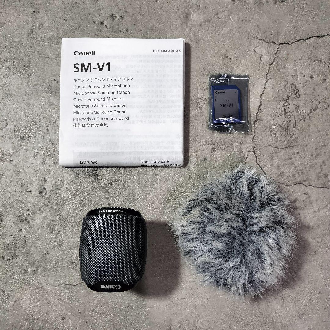 Canon サラウンドマイクロホン SM-V1