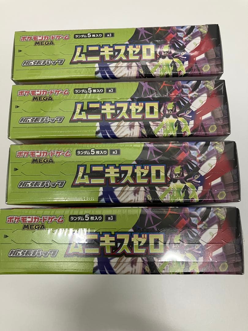 新品未開封シュリンク付き　ポケモンカードゲーム ムニキスゼロ 4BOX