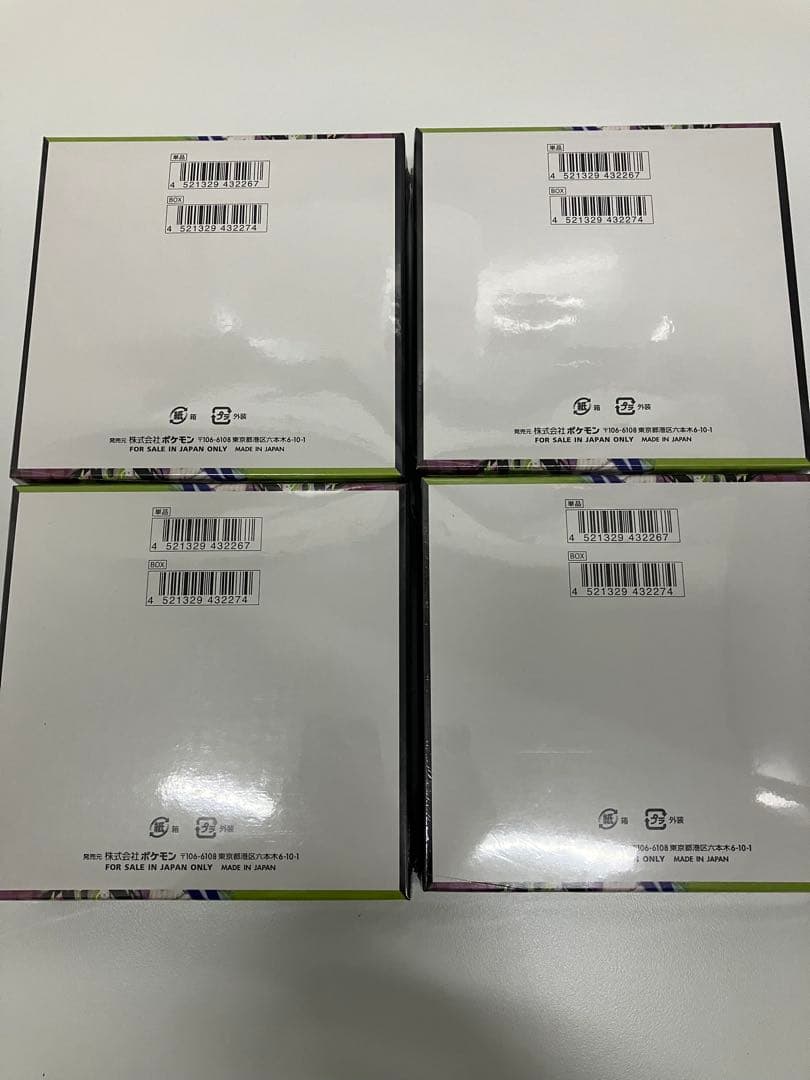 新品未開封シュリンク付き　ポケモンカードゲーム ムニキスゼロ 4BOX