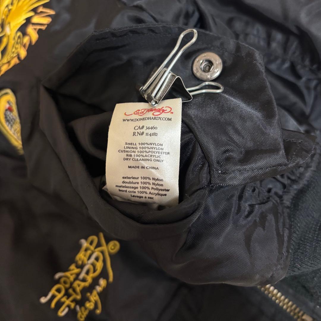 Ed Hardyエドハーディー　スカジャン　刺繍柄　レディースXS スカル　短丈