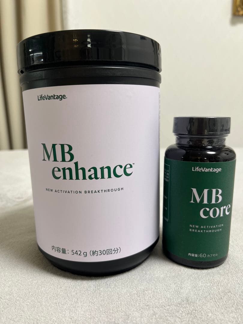 【新品未開封】ライフバンテージ　MBシステム