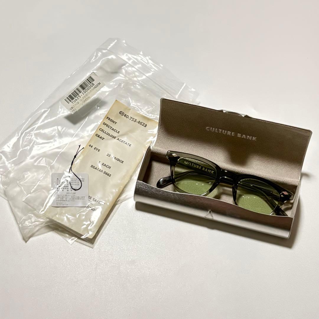 Culture bank カルチャーバンク サングラス 44-22