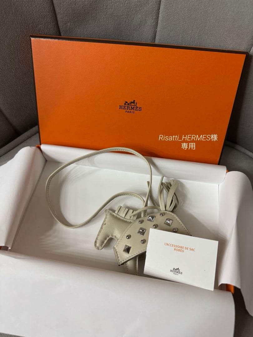 新品未使用HERMES ロデオRock チャーム