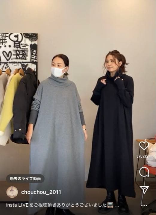 chouchou SHES（シーズ）ロングワンピース