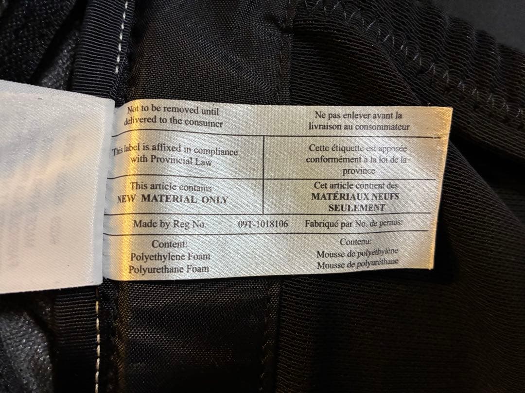 廃盤/希少 ARC'TERYX arrow22 アークテリクス アロー22