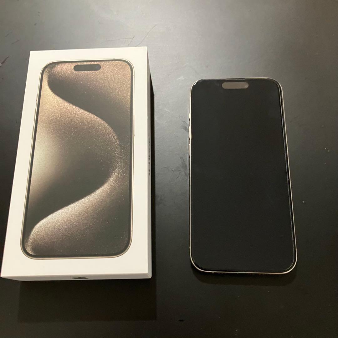 iPhone 15 Pro 256GB ナチュラルチタニウム SIMフリー