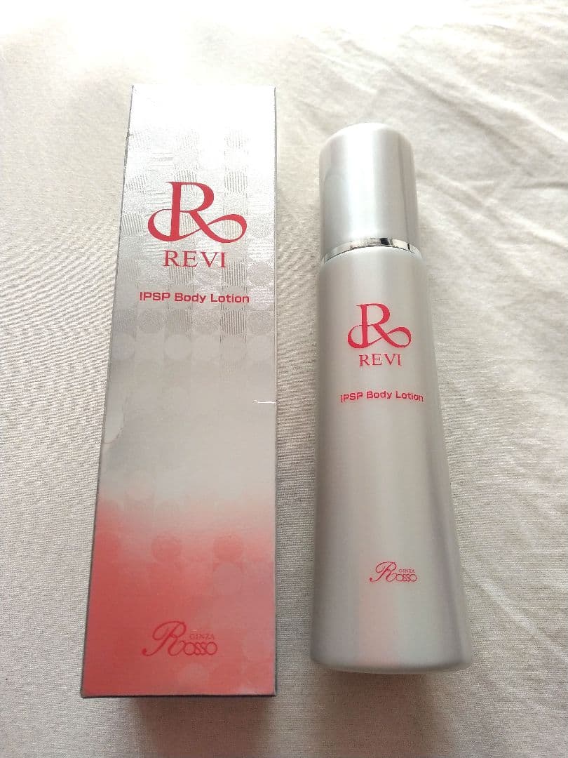 REVI ルヴィ IPSPボディローション 美容液 NET 150ml