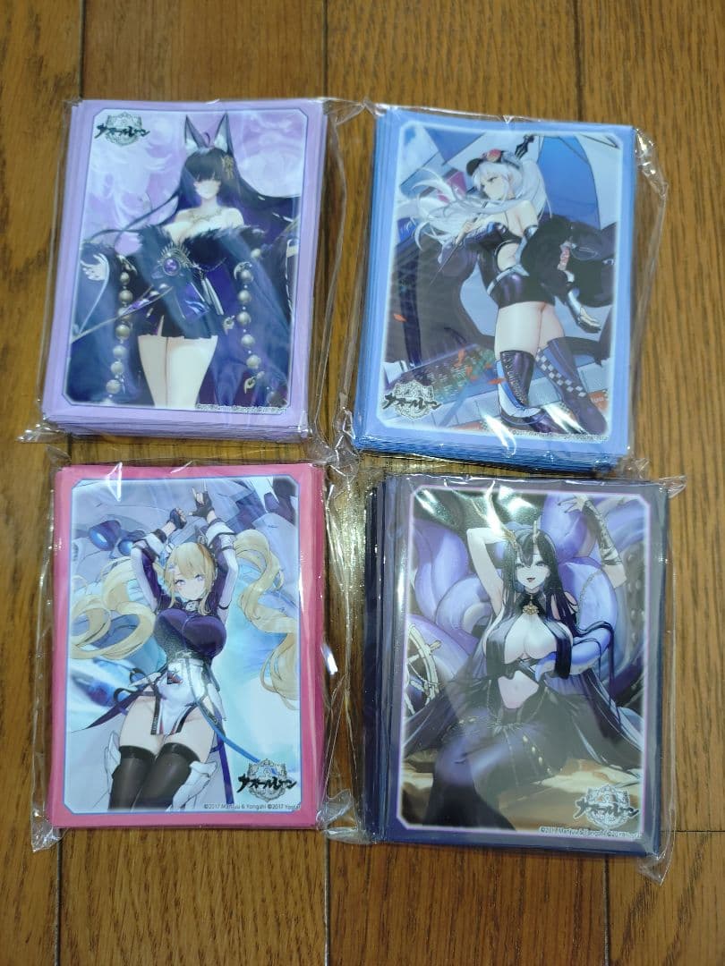 ブロッコリー　トレカアイテムくじEXアズールレーン第3弾　フルセット　新品未開封