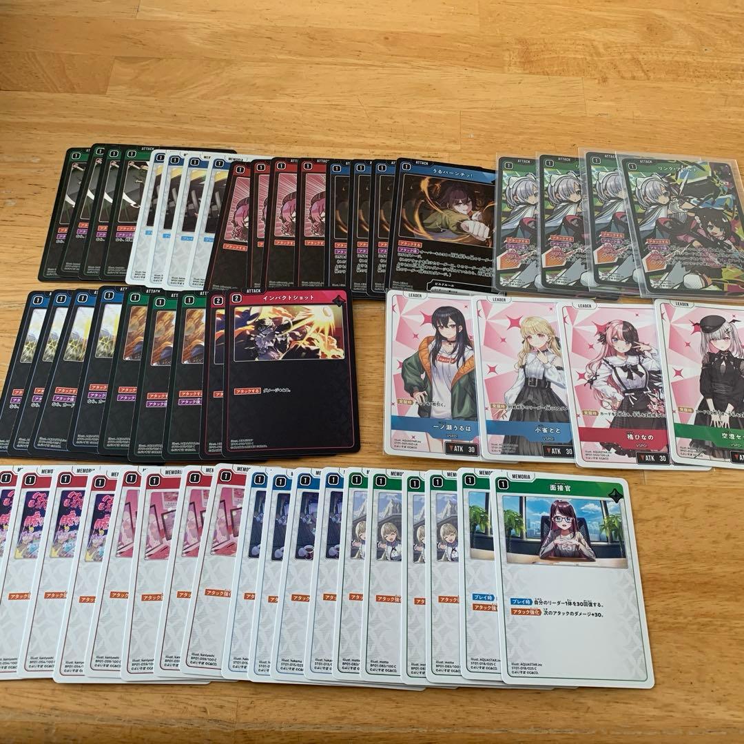 Xrossstars 3cぶいすぽ デッキパーツ リンクアサルト