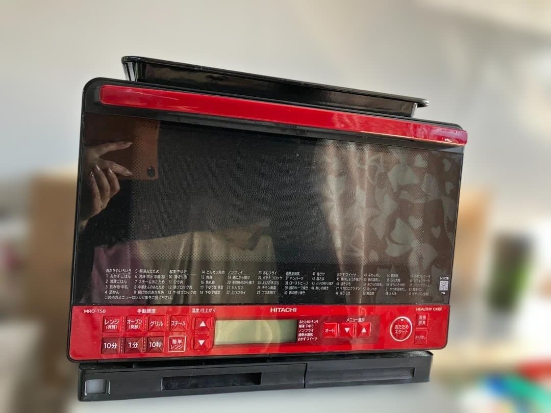 日立 過熱水蒸気オーブンレンジ レンジ 50/60Hz共用 MRO-TS8