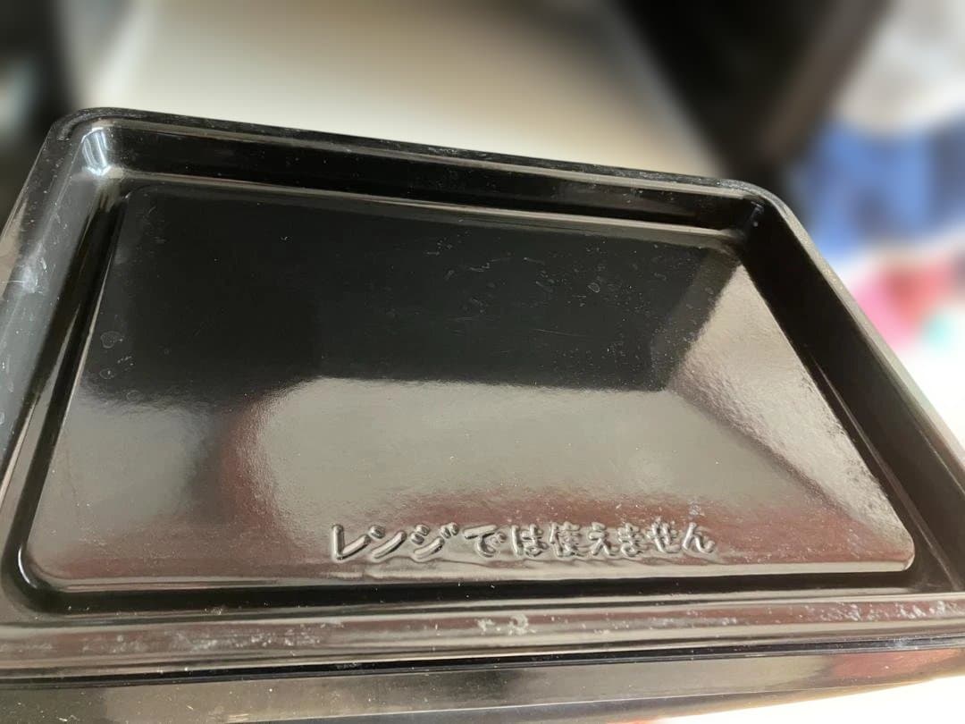 日立 過熱水蒸気オーブンレンジ レンジ 50/60Hz共用 MRO-TS8