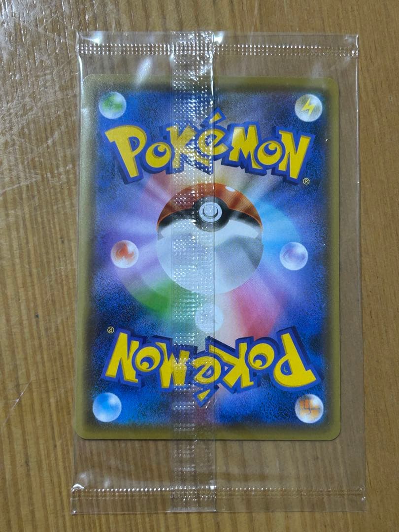 【未開封】ピカチュウ:プロモ 「YU NAGABA×ポケモンカードゲーム」