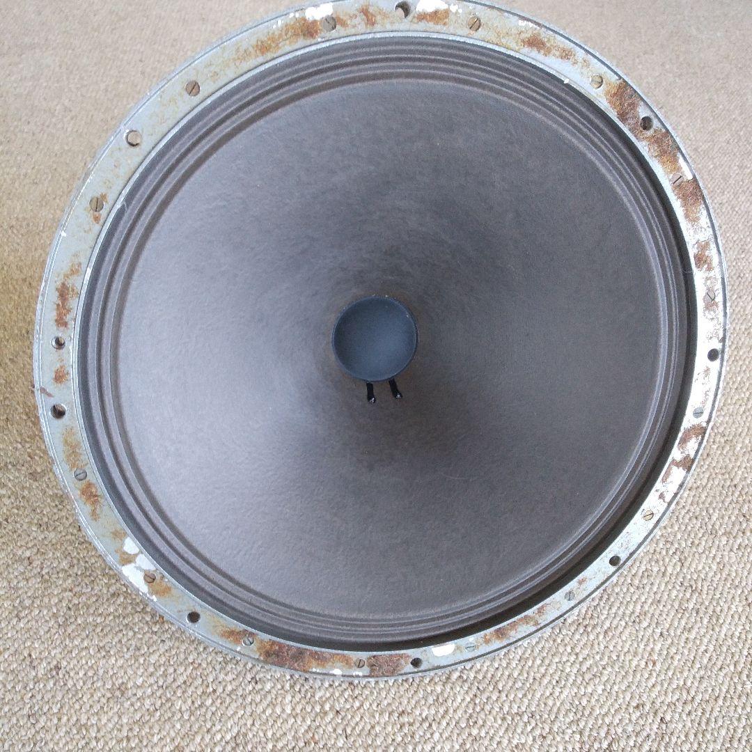 （KOUBO）Goodmans audiom 90　46cm 18インチ