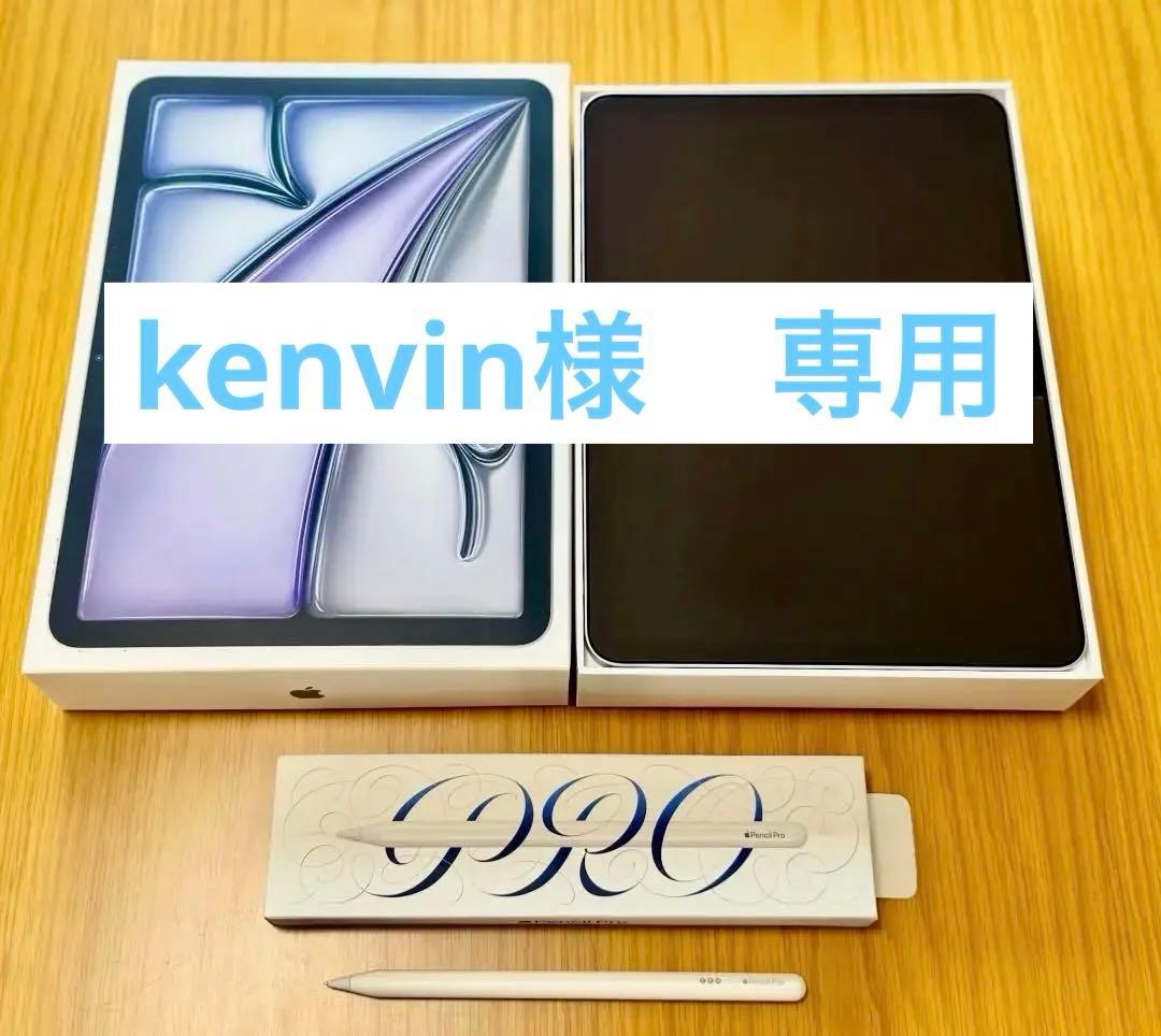 iPad本体 iPad Air M2,11inch 128G+Apple Pencil Pro