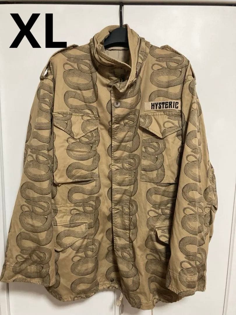 ヒステリックグラマー SNAKE LOOP柄 M-65 XLコムドットやまと着用