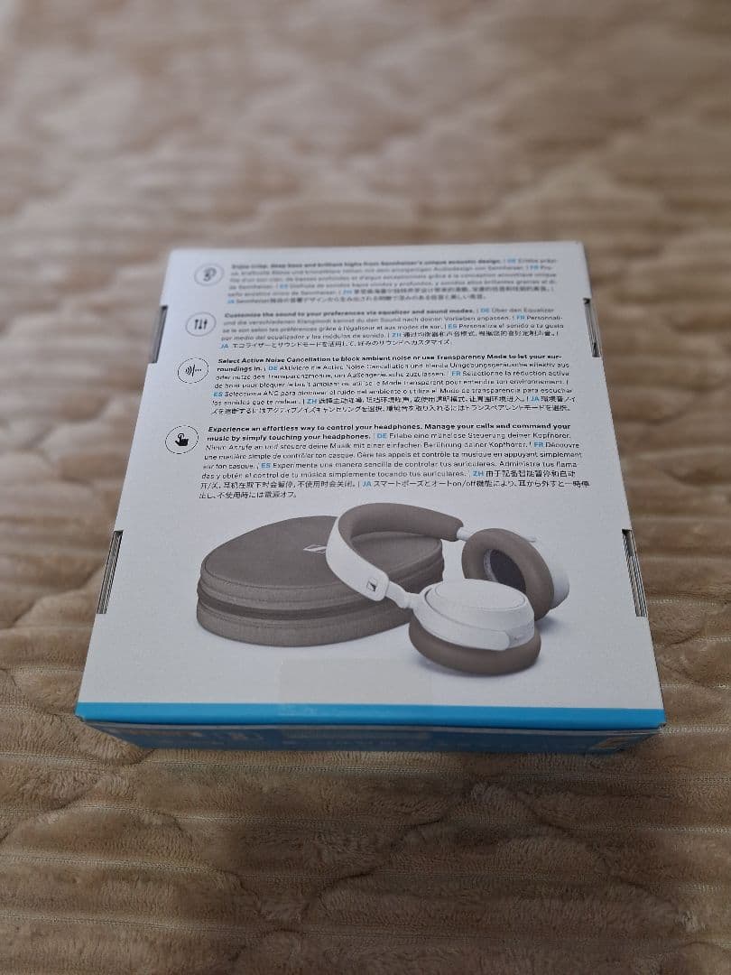 Sennheiser ACCENTUM Plus ホワイト