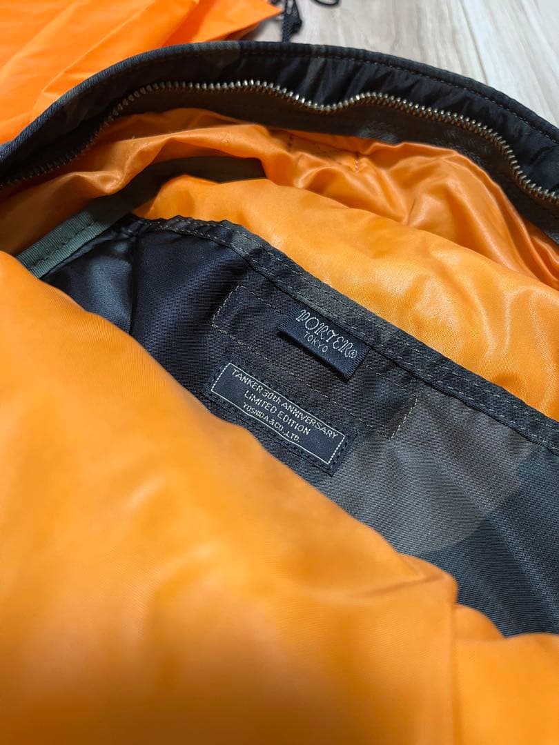 PORTER カモフラージュ リュック