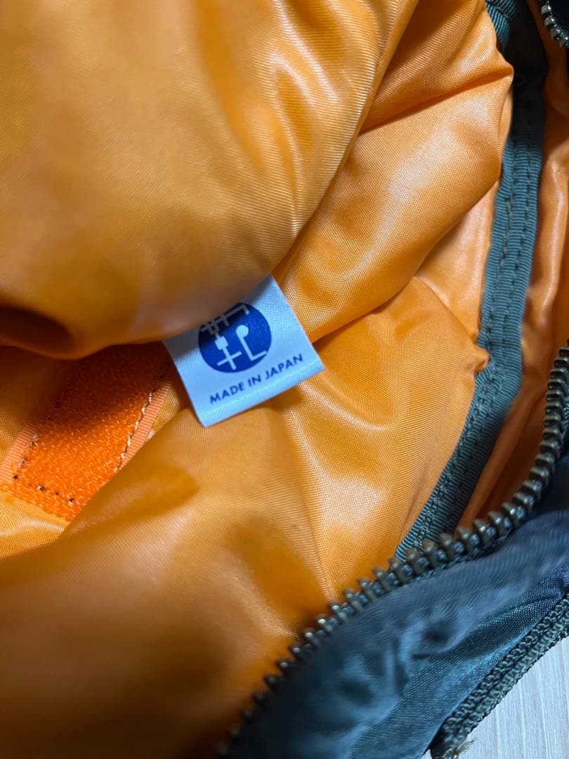 PORTER カモフラージュ リュック