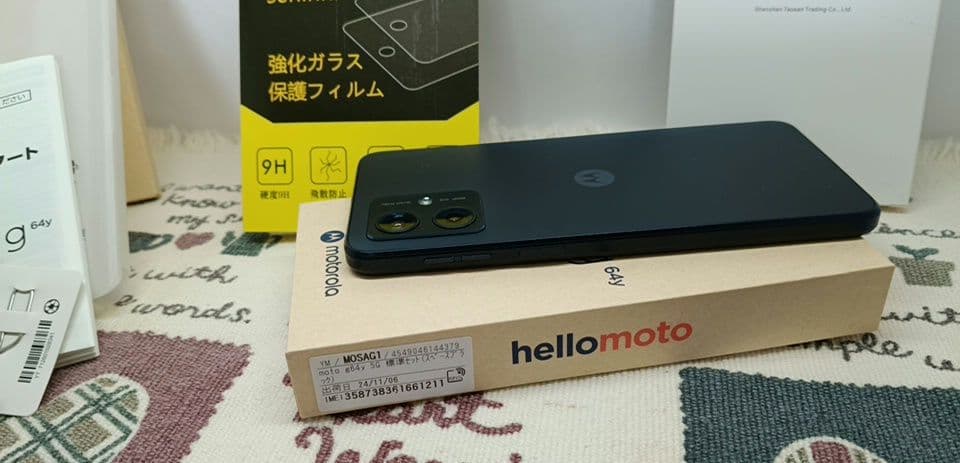 motorola moto g 5G スペースブラック 本体 付属品有り